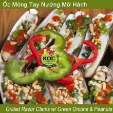Ốc Móng Tay Nướng Mỡ Hành Grilled Razor Clams w/ Green Onions & Peanuts Little Saigon Quan Nhau KOC Restaurant Garden Grove